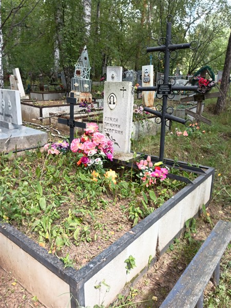 Калашникова Анна Устиновна