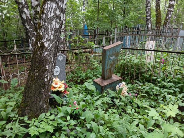 Иванов Георгий Анисимович