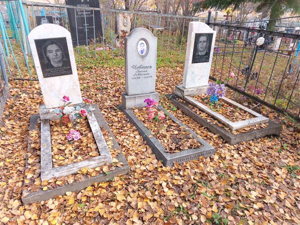 Чебтаева Мария Степановна