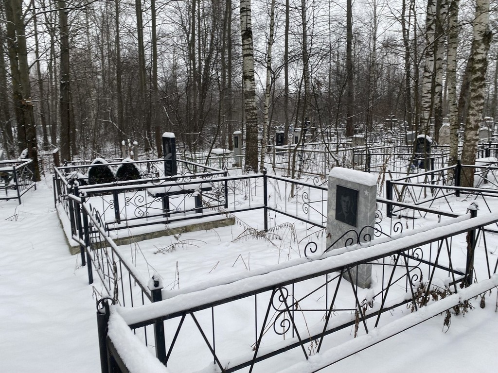 Дружков Сергей Михайлович