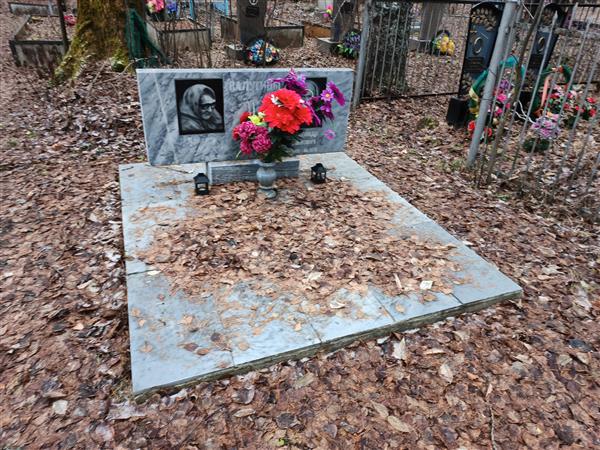 Калугина Клавдия Александровна