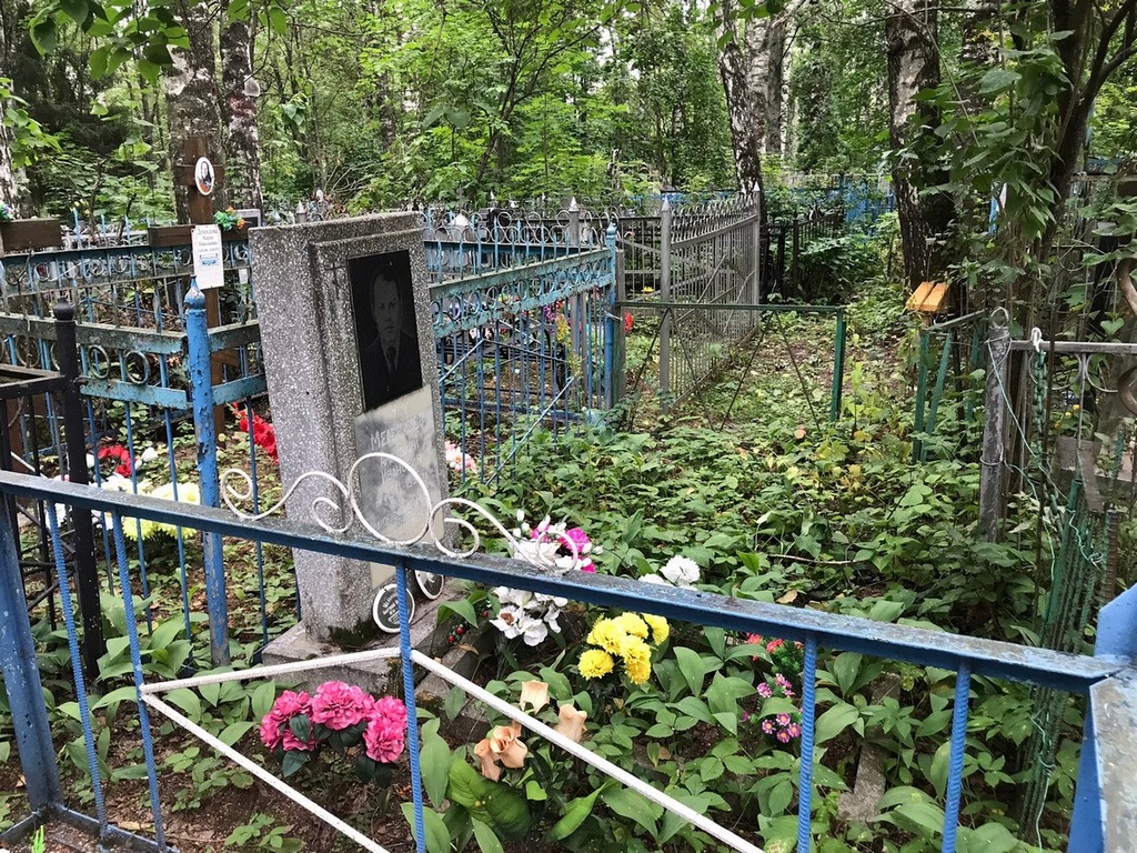 Мельников Анатолий Иванович