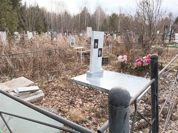 Береснев А. В.