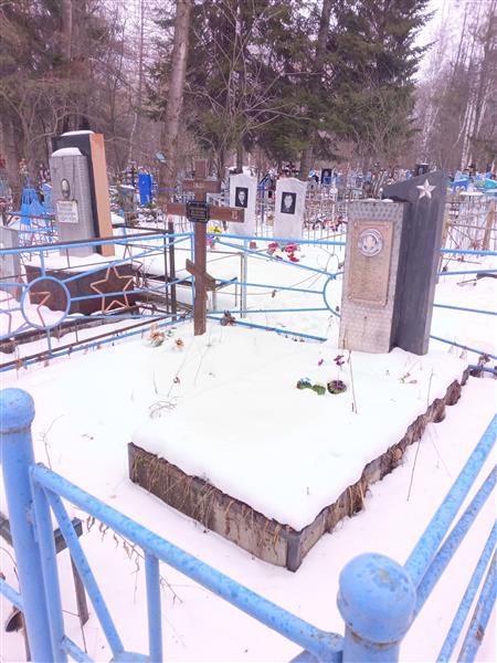 Прилепина Валентина Николаевна