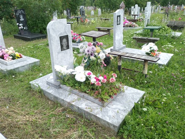Зыкова Валентина Флегонтьевна
