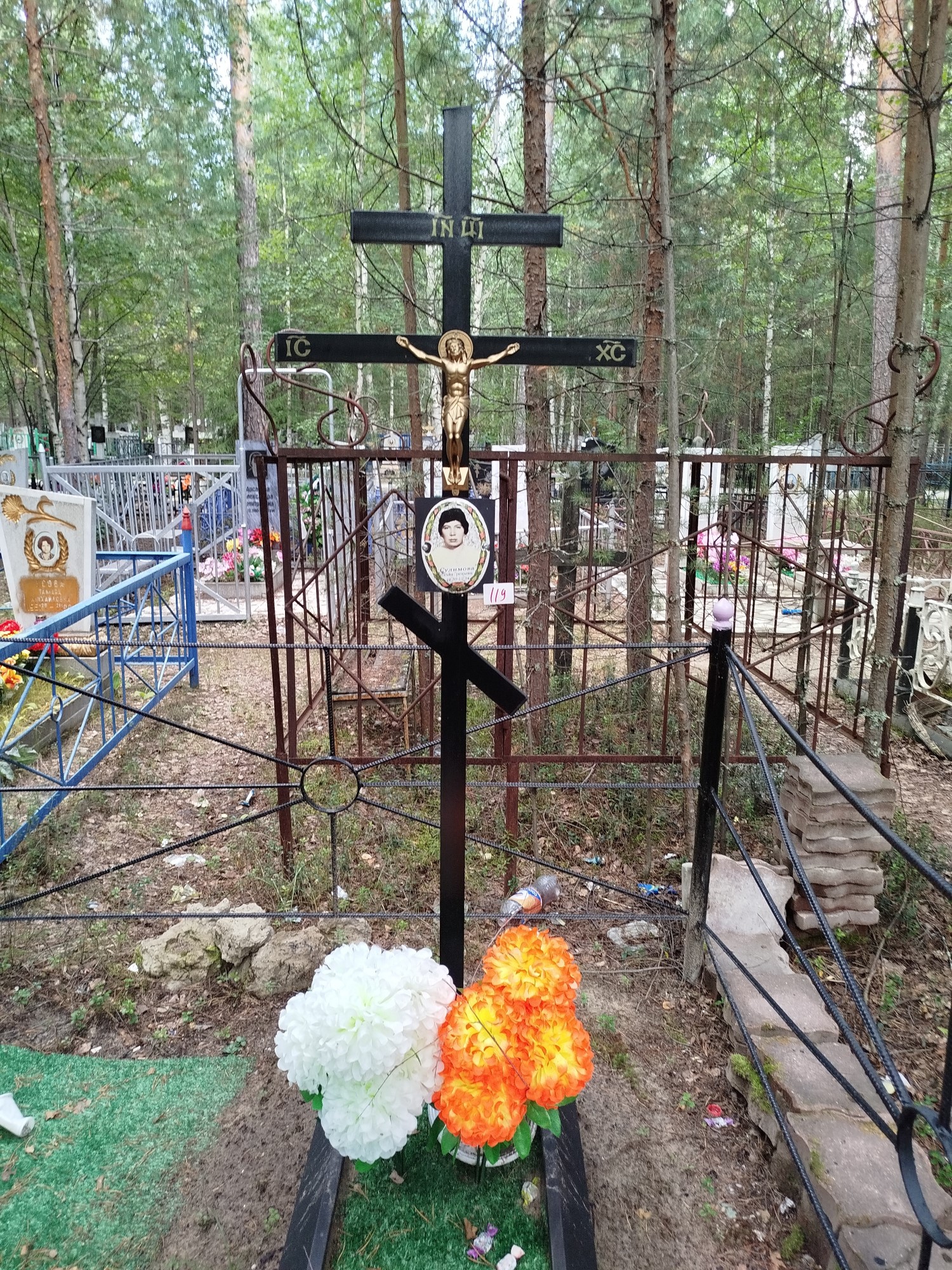 Сулимова Татьяна Григорьевна