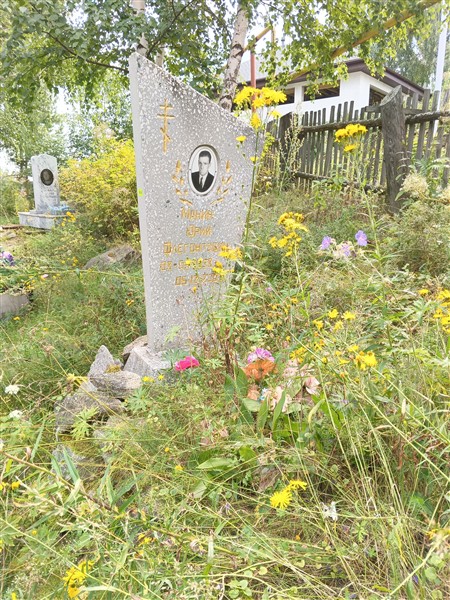 Манин Юрий Флегонтович