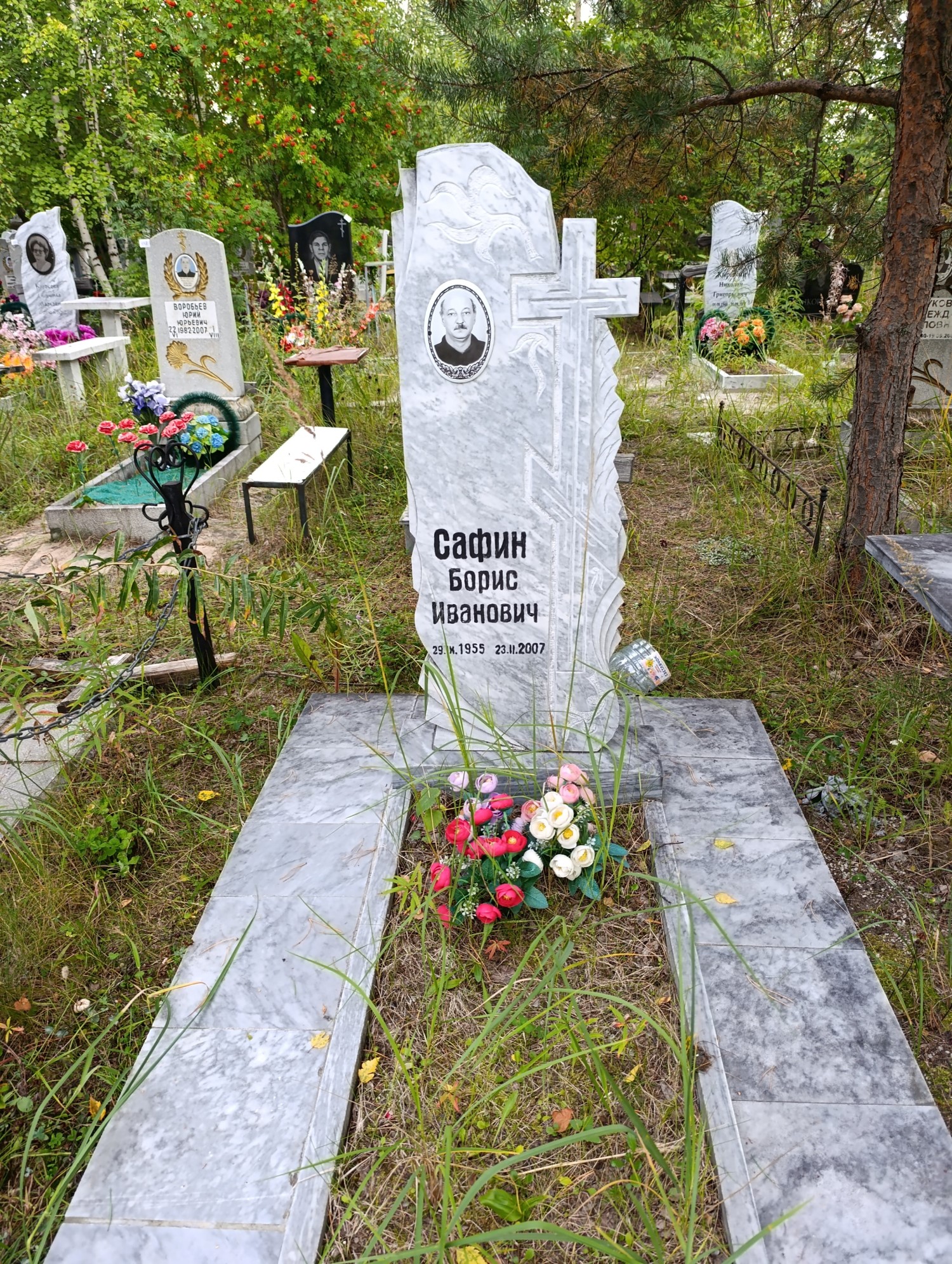 Сафин Борис Иванович