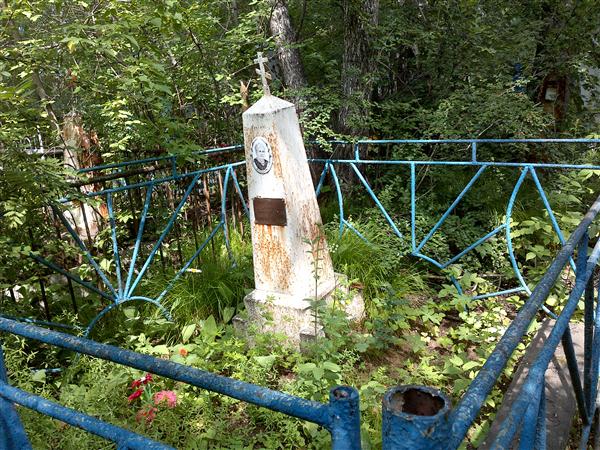 Захарова Лина Аркадьевна