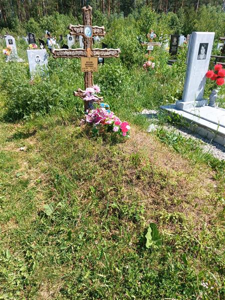 Котегов Александр Петрович