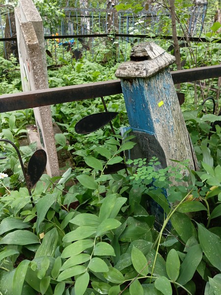Безбородова Анна Харитоновна