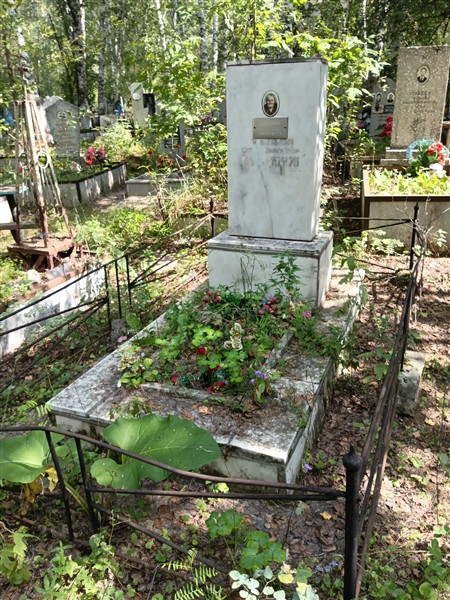 Лебедева Мария Николаевна