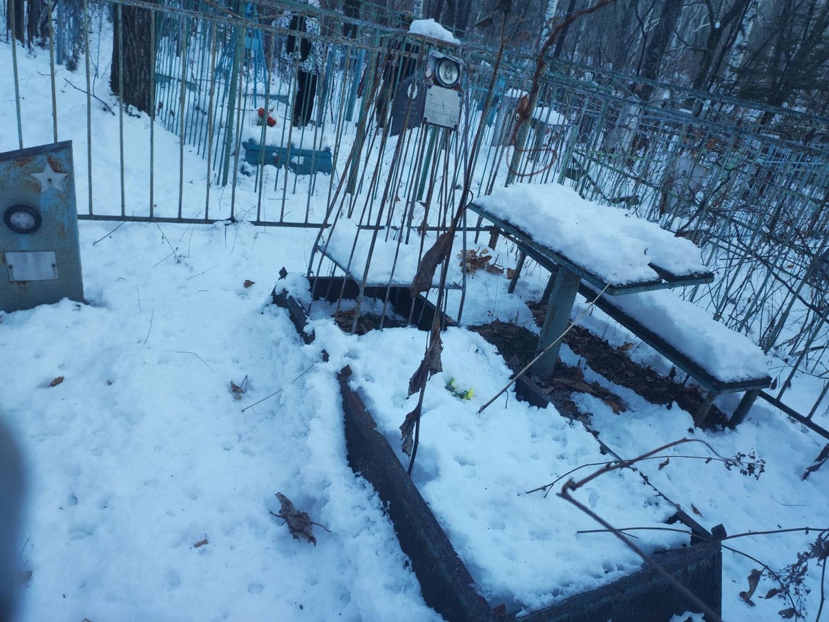 Шарапова Александра Артемьевна