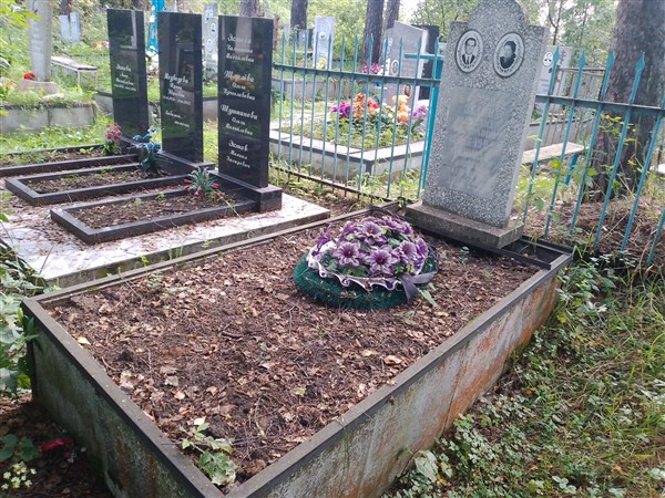 Эктов Александр Михайлович
