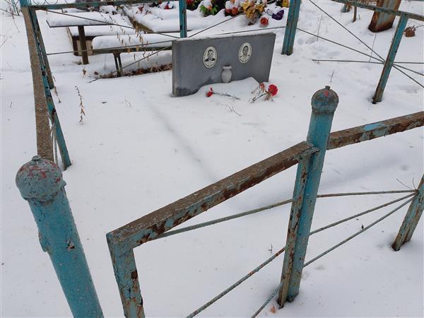 Смердова Лидия Петровна