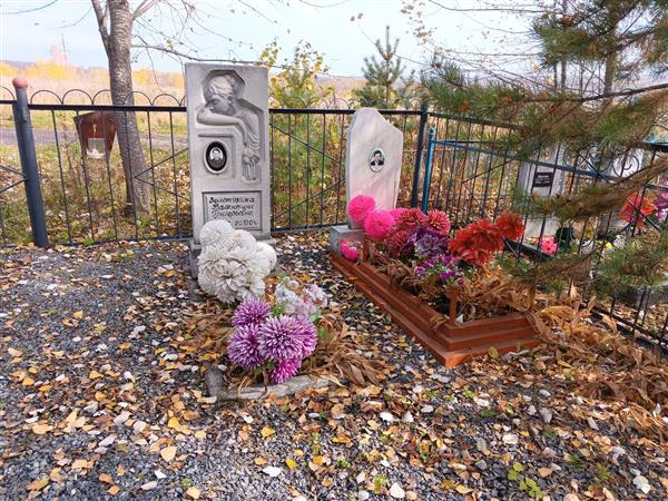 Золотухин Владимир Гаврилович