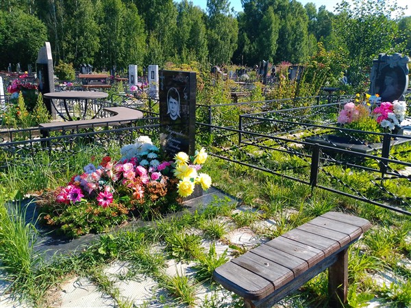 Ившин Александр Германович