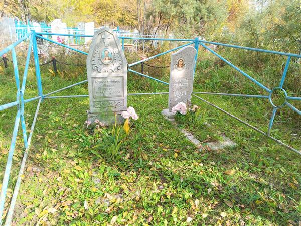Стрельникова Клавдия Гурьяновна