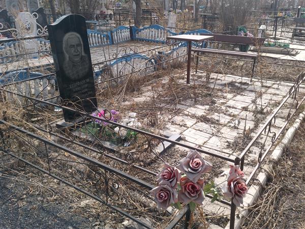 Епифанов Александр Петрович