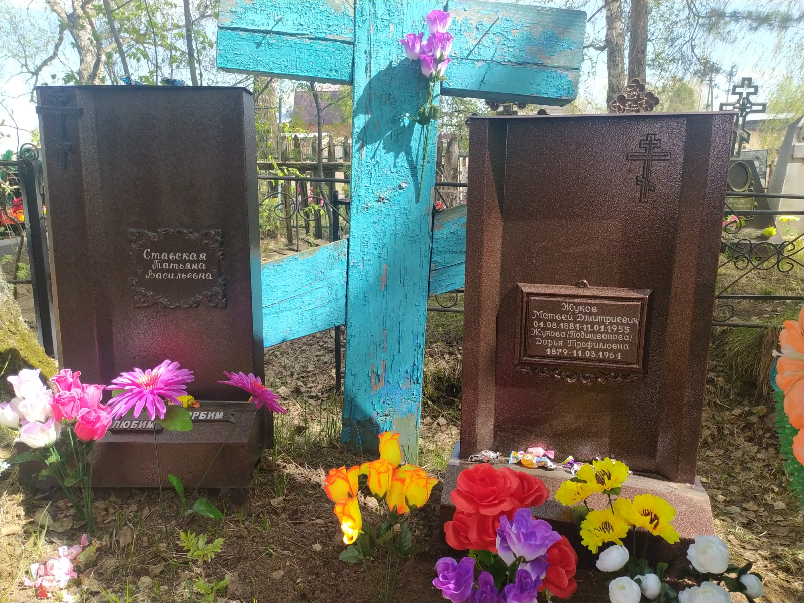 Жуков Матвей Дмитриевич