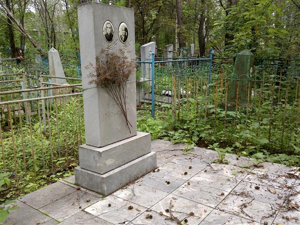 Карманов Авив Алексеевич