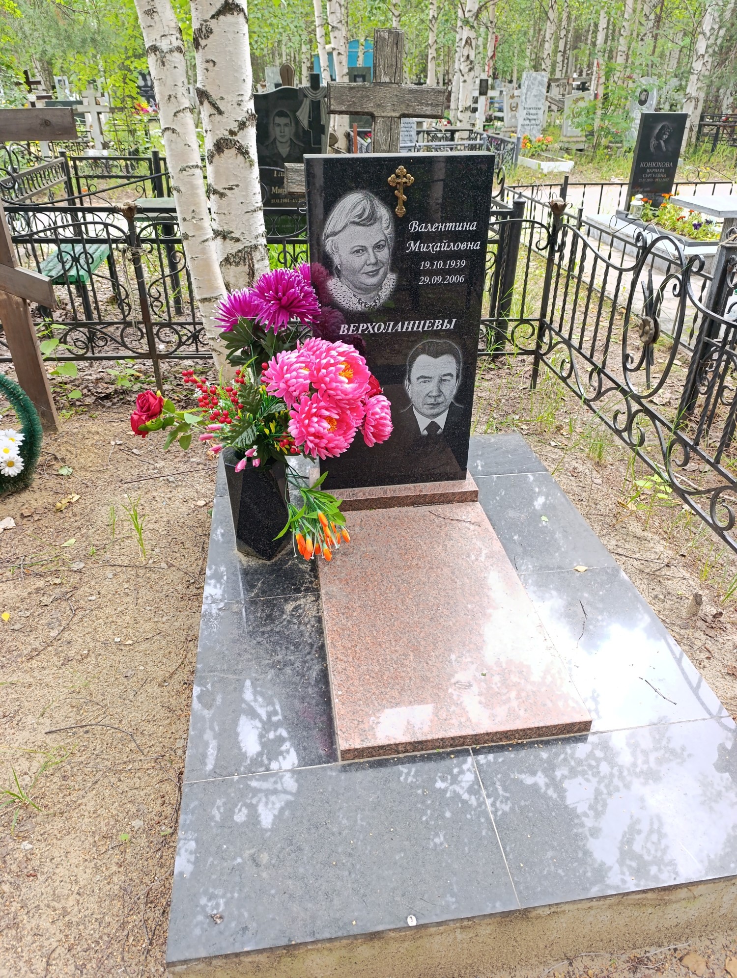 Верхоланцев Иван Иванович
