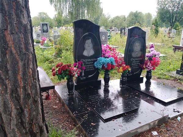 Дерягин Николай Яковлевич