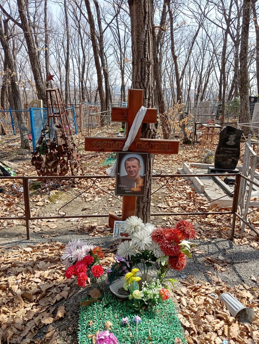 Алексеев Валерий Владимирович