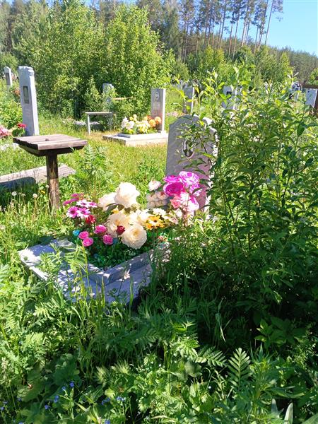 Захарова Екатерина Николаевна