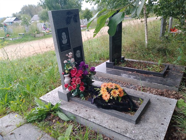 Вербовой Анатолий Федорович