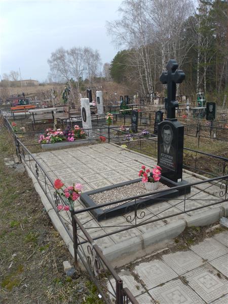 Кудрин Владимир Владимирович