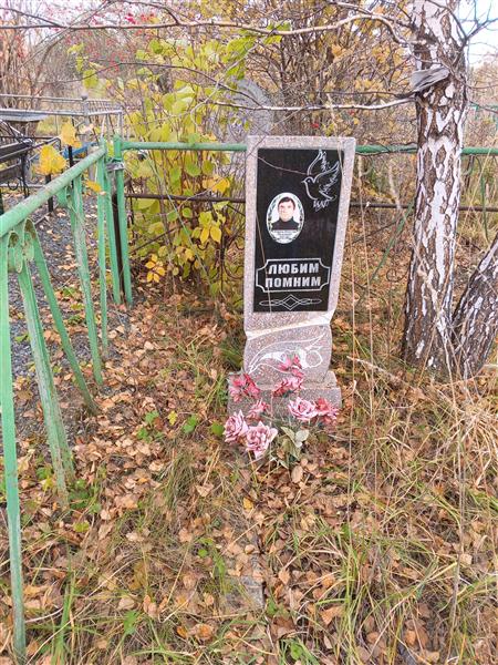 Петров Вячеслав Васильевич