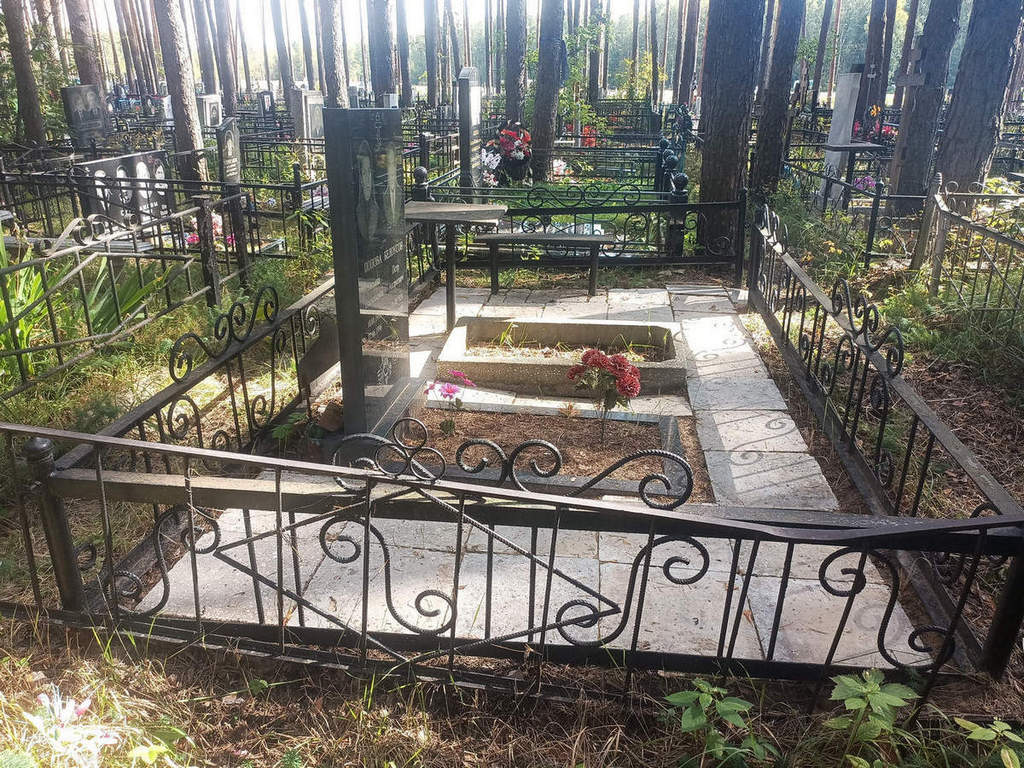 Попова Татьяна Васильевна