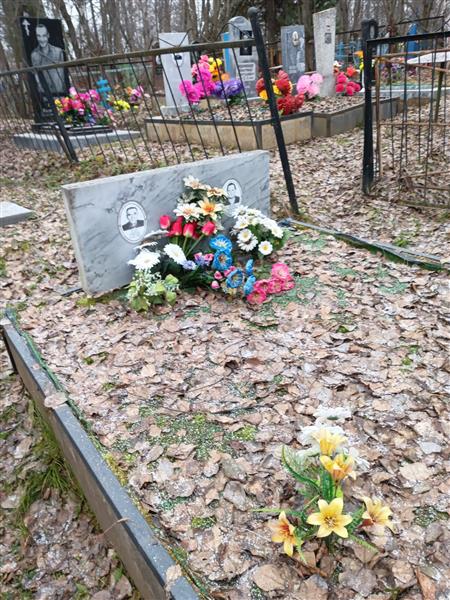 Волкова Антонина Александровна