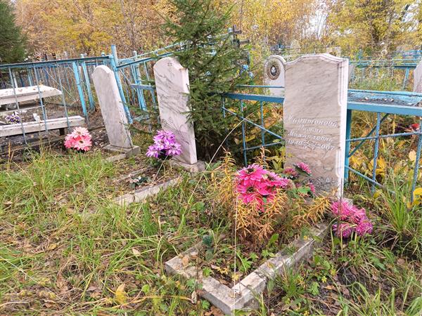 Маштаков Рафаэлий Хайрулович