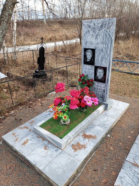 Лазарькова Нина Николаевна