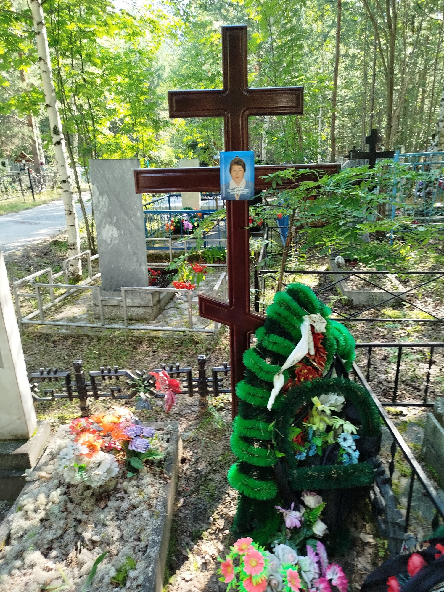 Дремова Любовь Григорьевна