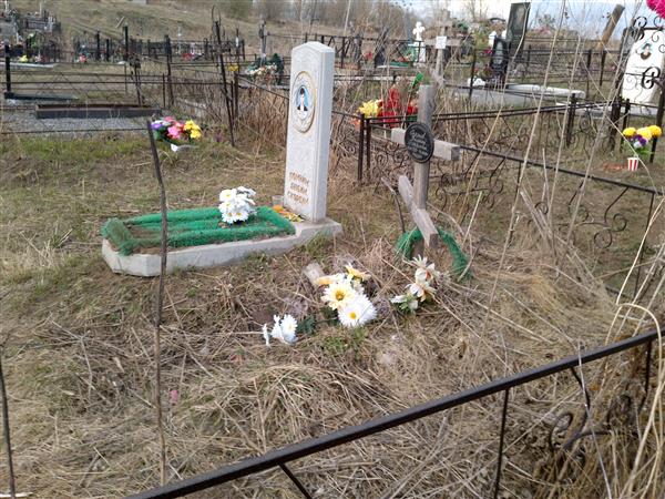Полубабич Эдуард Николаевич