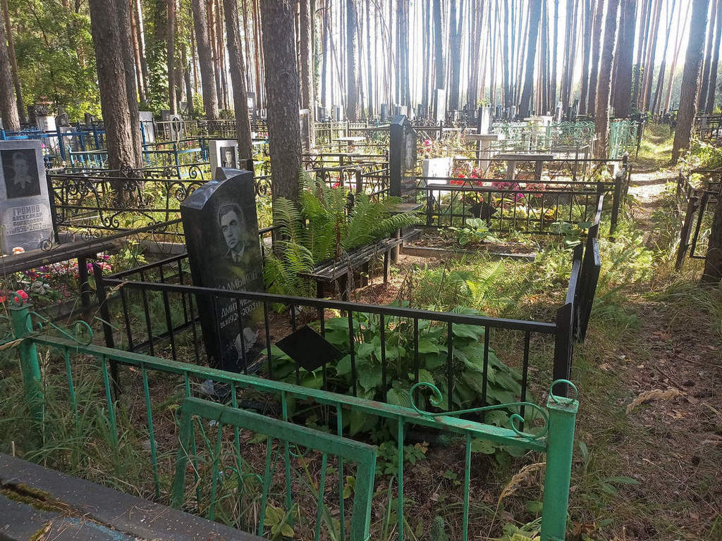 Калмыков Юрий Дмитриевич
