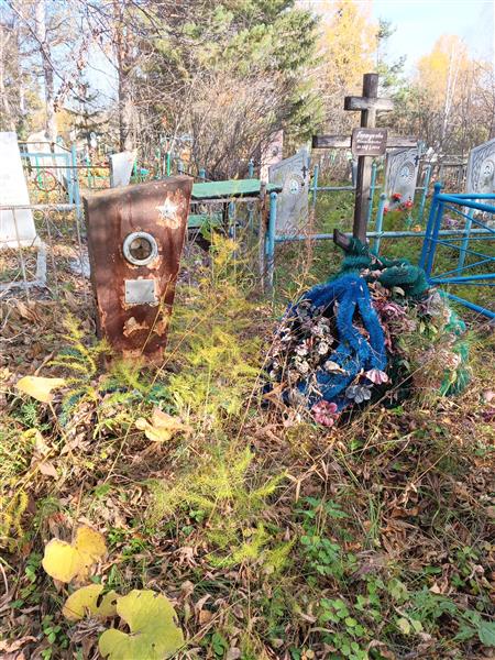 Горшунов Николай Иванович
