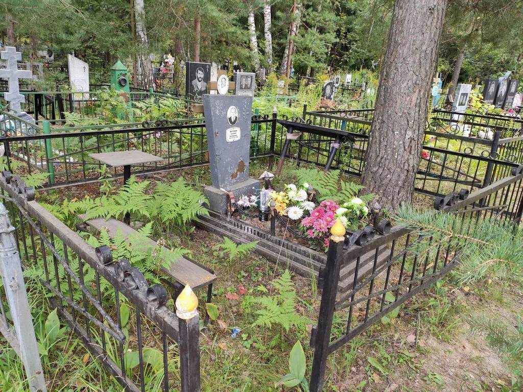 Курбатов Геннадий Павлович