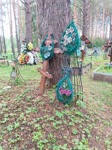 Бузунова Анисья Андреевна