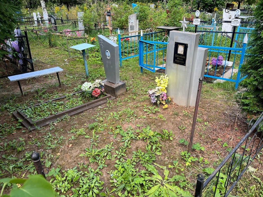 Солуянов Федор Яковлевич