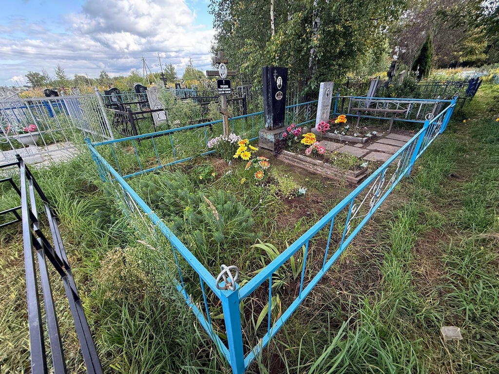 Турдиева Вера Петровна