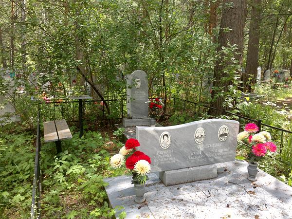 Евсеев Александр Сергеевич