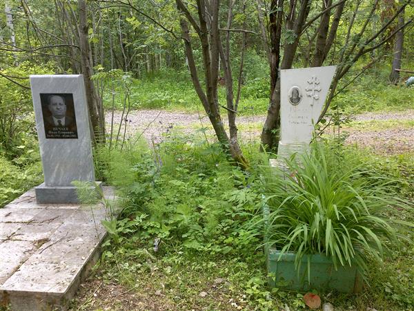 Нечаев Иван Григорьевич
