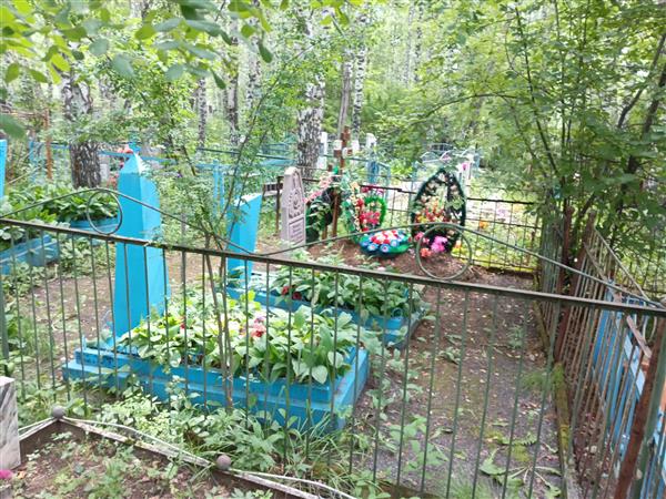 Рогило Михаил Васильевич