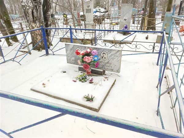 Польша Григорий Иванович