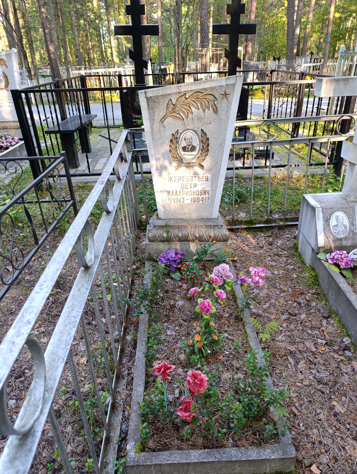 Жеребятьев Петр Илларионович