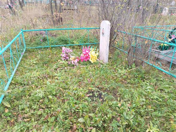 Лавренов Вадим Владимирович